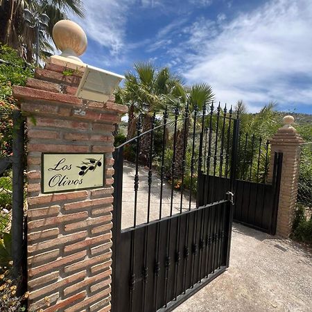 Los Olivos Malaga Exterior photo